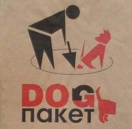 первые контейнеры с dog-пакетами в Тюмени