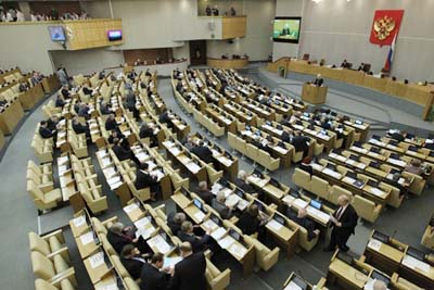Депутаты Госдумы могут лишиться мандатов из-за долгов