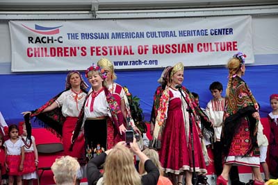 В Нью-Йорке начался Месяц российско-американской истории. Фото: RACH-C