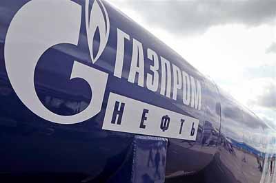 Газпром перевел Нафтогаз на предоплату