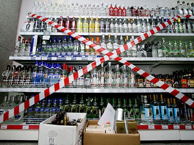29 июня в день Молодежи алкогольная продукция в Тюмени продаваться не будет