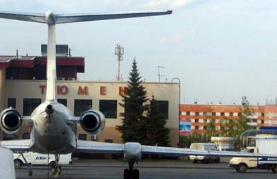 Тюменский аэропорт Рощино назван худшим аэропортом страны
