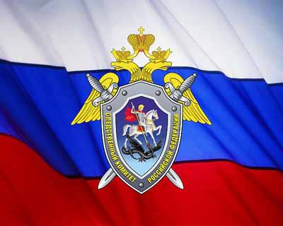 СК России расследует шесть уголовных дел по украинским событиям