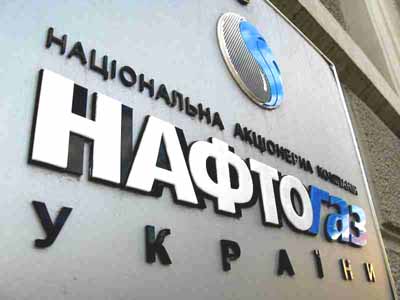 Газпром подал иск на $4,5 млрд к украинскому Нафтогазу