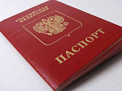 въезд в Россию для граждан из стран СНГ