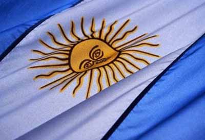 Власти Аргентины объявили дефолт