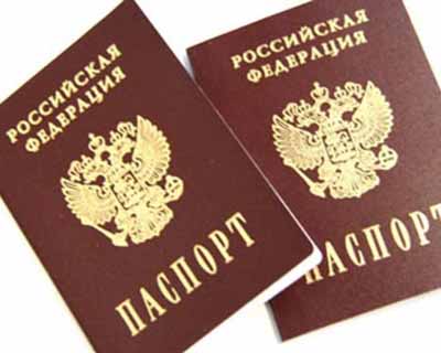 Россияне смогут пользоваться общественным Wi-Fi только по паспорту