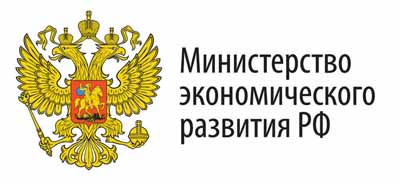 Министерство экономического развития России предлагает остановить выдачу материнского капитала