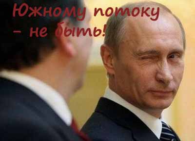Начало мирового экономического кризиса открыл В. В. Путин